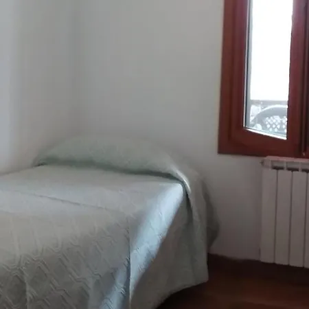 펜션 La Casa De La Bolera *